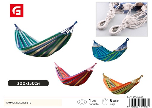 [190314018] Hamaca en colores estándar - Accesorios de verano y hamacas