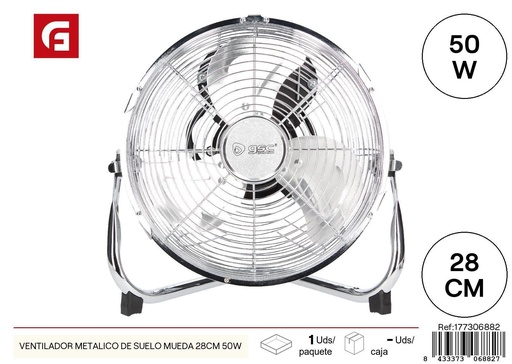 [177306882]  Ventilador de suelo metálico modelo Mueda 28 cm 50W - Productos de verano y refrigeración