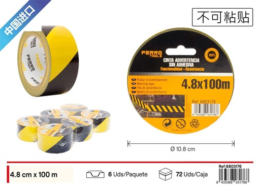 [6803176] Cinta de advertencia sin pegamento amarilla y negra 4.8cm*100m - Suministros de seguridad