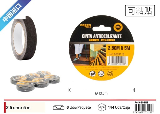 [6803118] Cinta adhesiva antideslizante negra 2.5cm*5m - Materiales de seguridad y mantenimiento