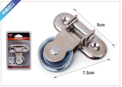 [6801195] Polea - Accesorios de construcción y ferretería