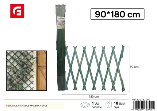 [201732009] Celosía extensible de madera verde - Diseño funcional para exteriores