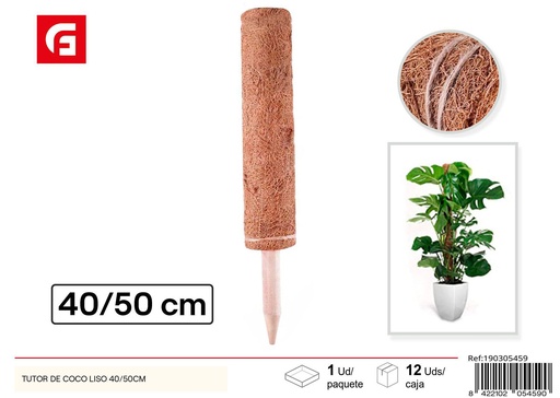 [190305459] Tutor de coco liso 40/50 cm - Plantas y soporte de jardinería
