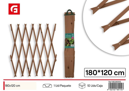 [190369115] Celosía de madera color miel 180 x 120 cm - Jardín y cercas