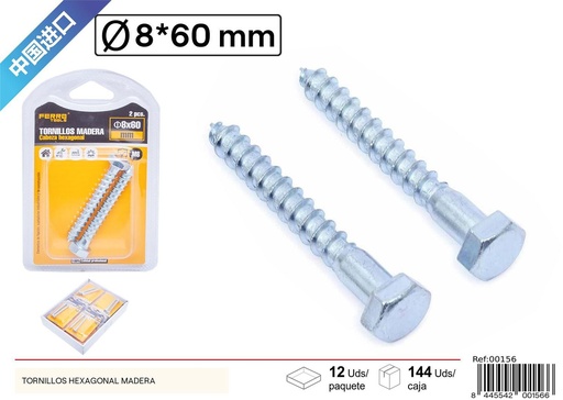 [00156] Tornillos hexagonales de madera M8*60mm - Accesorios de ferretería y fijación