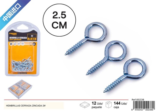 [00238] Hembrillas cerradas zincadas 4# - Accesorios de ferretería y ganchos