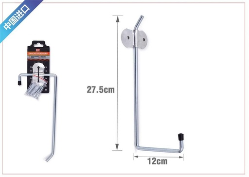 [6800999] Soporte gancho de pared - Ganchos y soportes decorativos