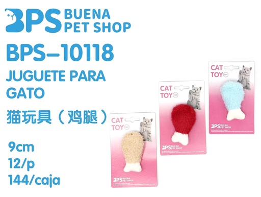 [184210118] Juguete para gato de 9 cm - Juguetes para gatos