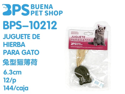 [184210212] Juguete de hierba para gato de 6.3 cm - Juguetes para gatos