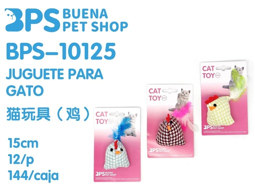 [184210125] Juguete para gato de 15 cm - Juguetes y entretenimiento felino