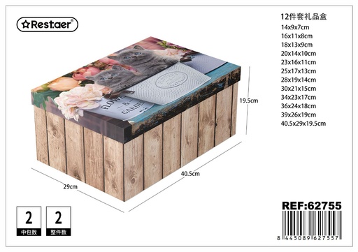 [62755] Caja de regalo 12pcs 40.5x29x19.5 cm - Accesorios para regalos y embalaje