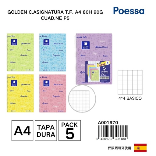[A001970] Bloc de notas A4 80 hojas 90g con pasta - Material escolar y papelería