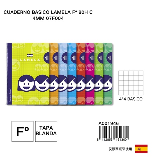 [A001946] Cuaderno básico con espiral 80 hojas 4mm - Material escolar y cuadernos de notas