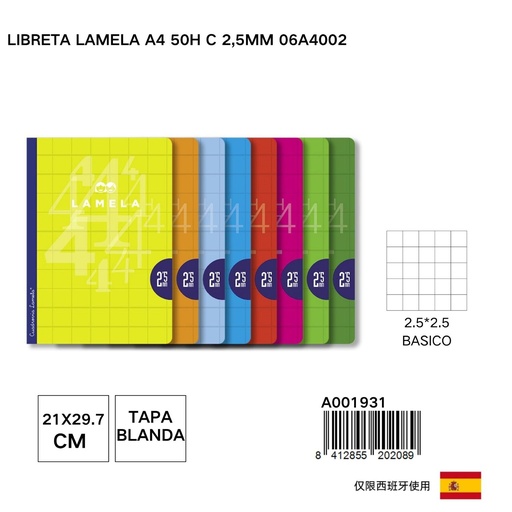 [A001931] Libreta Lamela A4 50 hojas con cuadrícula 2.5mm - Papelería básica