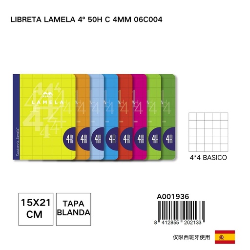 [A001936] Libreta Lamela 4º 50 hojas con cuadrícula 4mm - Papelería básica