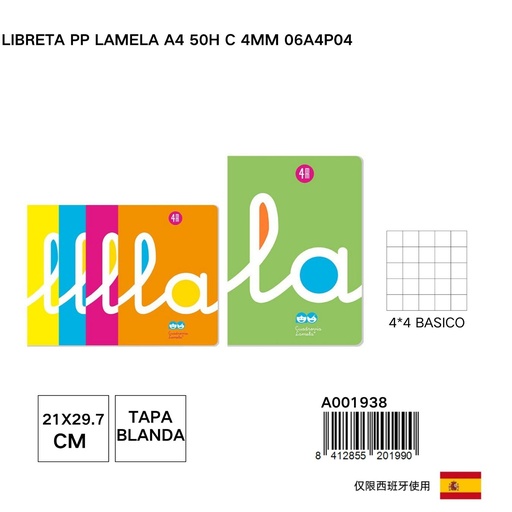 [A001938] Libreta PP Lamela A4 50 hojas con cuadrícula 4mm - Papelería básica