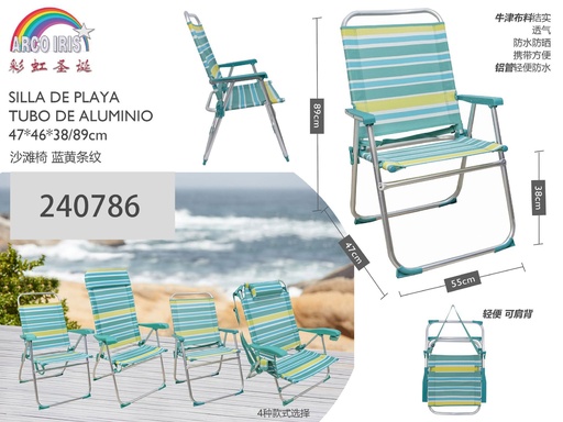 [240786] Silla de playa tubo de aluminio 47x46x38/89cm - Sillas de playa de aluminio premium