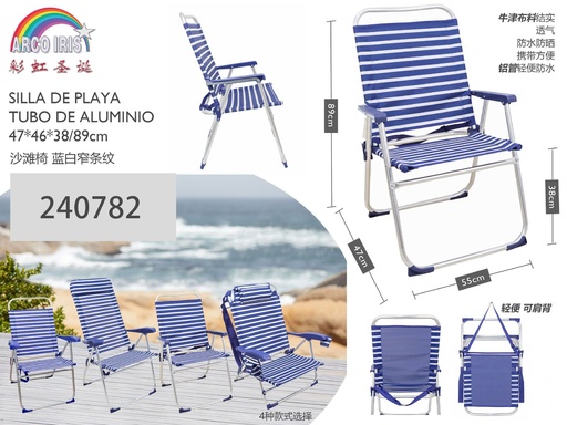 [240782] Silla de playa tubo de aluminio 47x46x38/89cm - Sillas de playa de aluminio premium