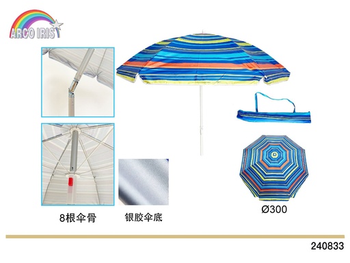 [240833] Base de paraguas de acero - Accesorios para sombrillas