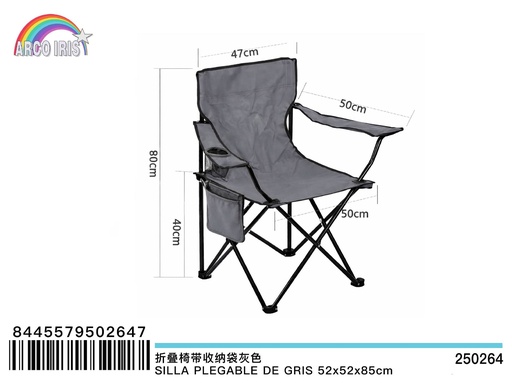 [250264] Silla plegable con bolsa de almacenamiento gris 52x52x85 cm - Muebles para el verano y actividades al aire libre