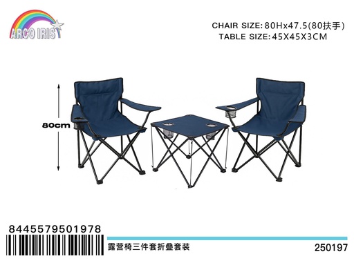 [250197] Set de silla y mesa de camping 3 piezas - Sillas de camping