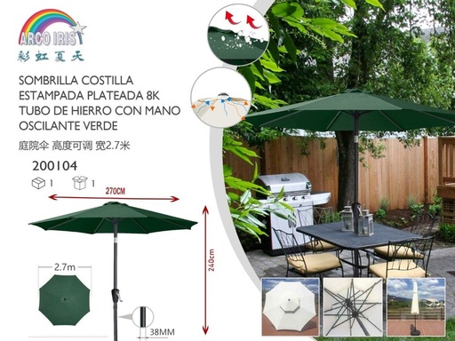 [200104] Sombrilla de patio de verano - Accesorio para exteriores y proteger del sol