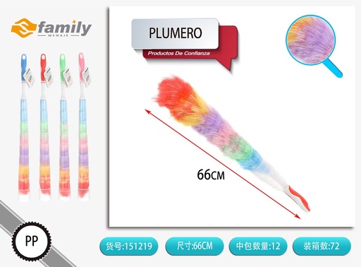 [151219] Plumero colorido de 9 secciones 65 cm - Herramientas de limpieza