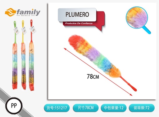 [151217] Plumero de 6 colores con textura larga 78 cm - Herramientas de limpieza