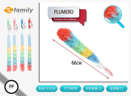 [151218] Plumero de mango colorido de 9 secciones 65 cm - Herramientas de limpieza