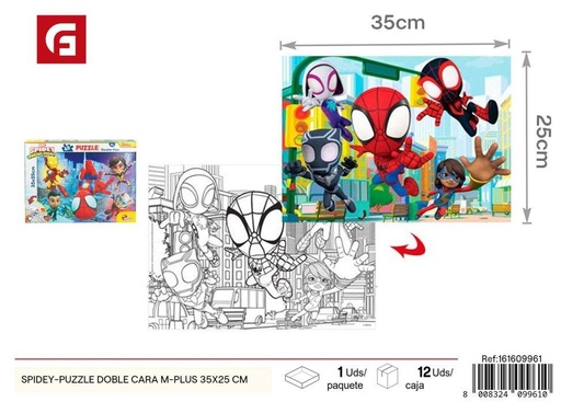 [161609961] Puzzle doble cara Spidey 48 piezas 35x25 cm - Juguetes y juegos de mesa
