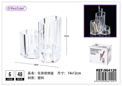 [964120] Organizador de cosméticos de plástico PS 14x12 cm transparente - Accesorios de belleza y organización