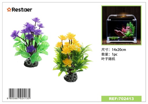 [702413] Adorno de acuario plantas acuáticas 14 x 20 cm - Decoraciones acuáticas