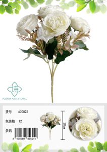 [630822白色] Ramo decorativo de flores nocturnas 30cm - Adornos florales