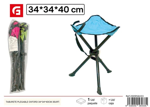[200956433] Taburete plegable Oxford 34*34*40cm surt - Artículos de verano