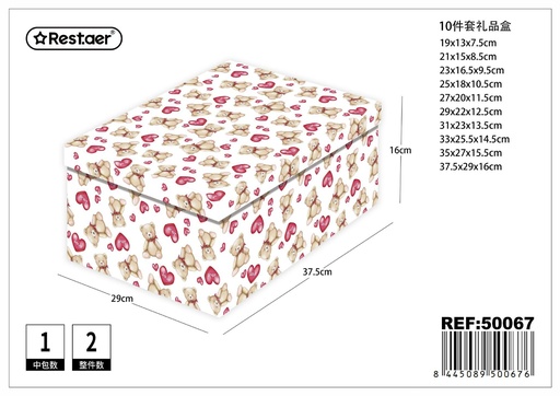 [202350067] Caja de cartón 10 piezas 37.5x29x16 cm - Kit de regalo de lujo