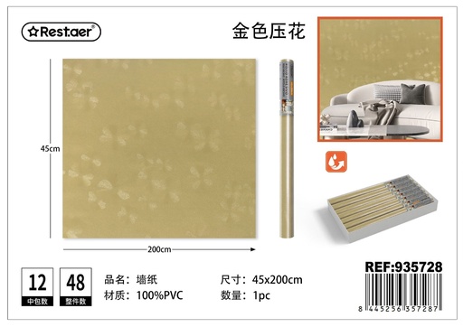 [935728] Rollo adhesivo 45 cm x 2.0 m con textura dorada - Papel tapiz