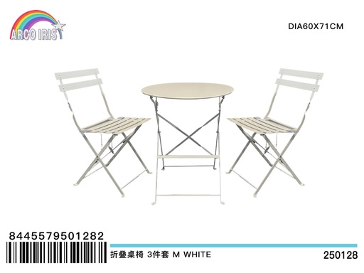 [250128] Set de bistró 3 piezas M blanco - Muebles de jardín y accesorios