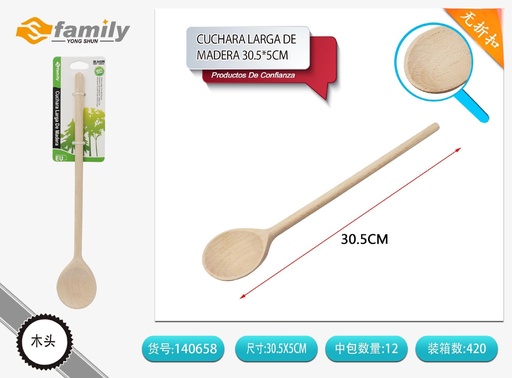[140658] Cuchara larga de madera de 30.5 x 5 cm - Utensilios de cocina y cucharas de madera