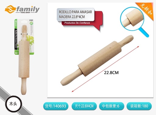 [140693] Mini rodillo para amasar de madera de 22.8 x 4 cm - Utensilios de cocina y repostería