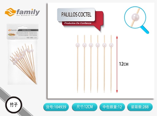 [104939] Palillos de cóctel de perlas blancas 12 cm 15 pcs - Utensilios desechables
