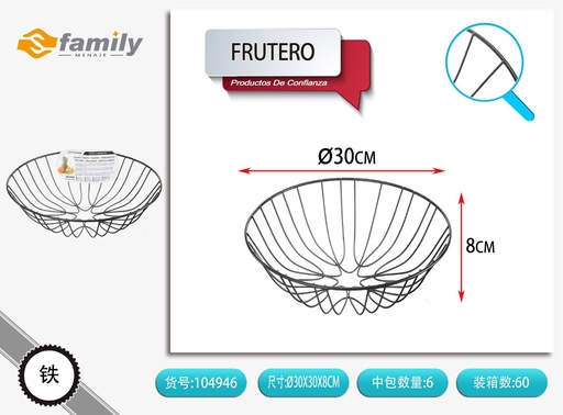 [104946] Frutero negro en forma de U 30x30x8 cm - Organizadores de cocina