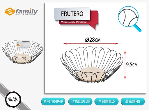 [104949] Frutero decorativo 28x28x9.5 cm - Organizadores de cocina