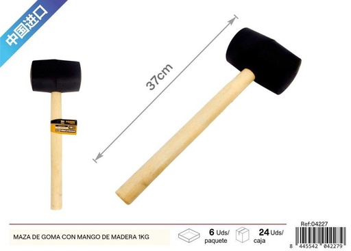[04227] Maza de goma con mango de madera (1 kg) - Herramientas de ferretería