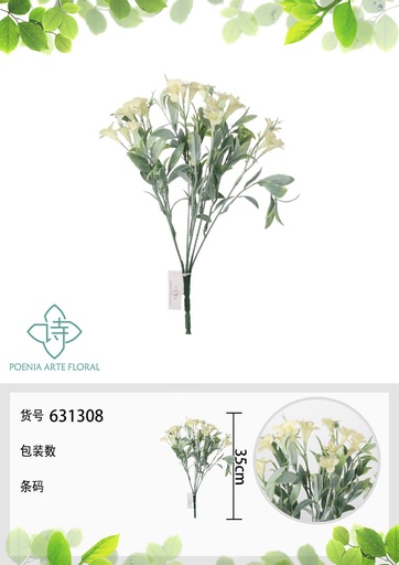 [631308BLANCO] Pared decorativa de narcisos y campanillas de 35 cm - Decoración artificial