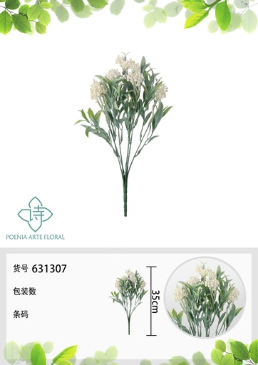 [631307BLANCO] Pared decorativa de narcisos y frutas de estrella de 35 cm - Decoración artificial
