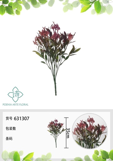 [631307ROJO] Pared decorativa de narcisos y frutas de estrella de 35 cm - Decoración artificial