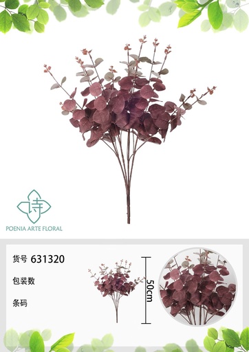 [631320ROJO] Pared decorativa de hojas de dinero de 50 cm - Decoración artificial