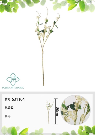 [631104] Pared decorativa con flores muertas de 80 cm - Decoración artificial