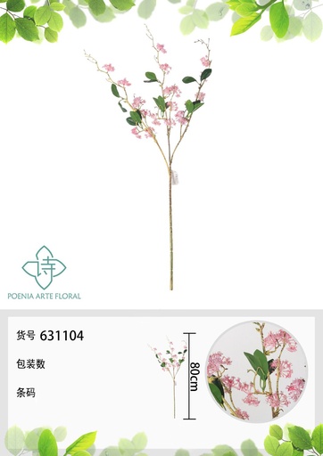 [631104ROSA] Pared decorativa con flores muertas de 80 cm - Decoración artificial
