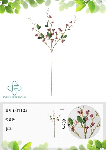 [631103ROJO] Pared decorativa de azaleas muertas de 80 cm - Decoración artificial